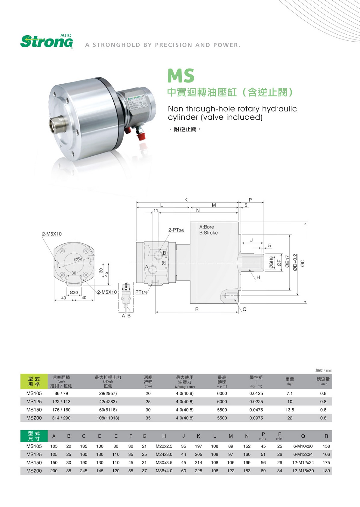 63fc518e219cc.jpg