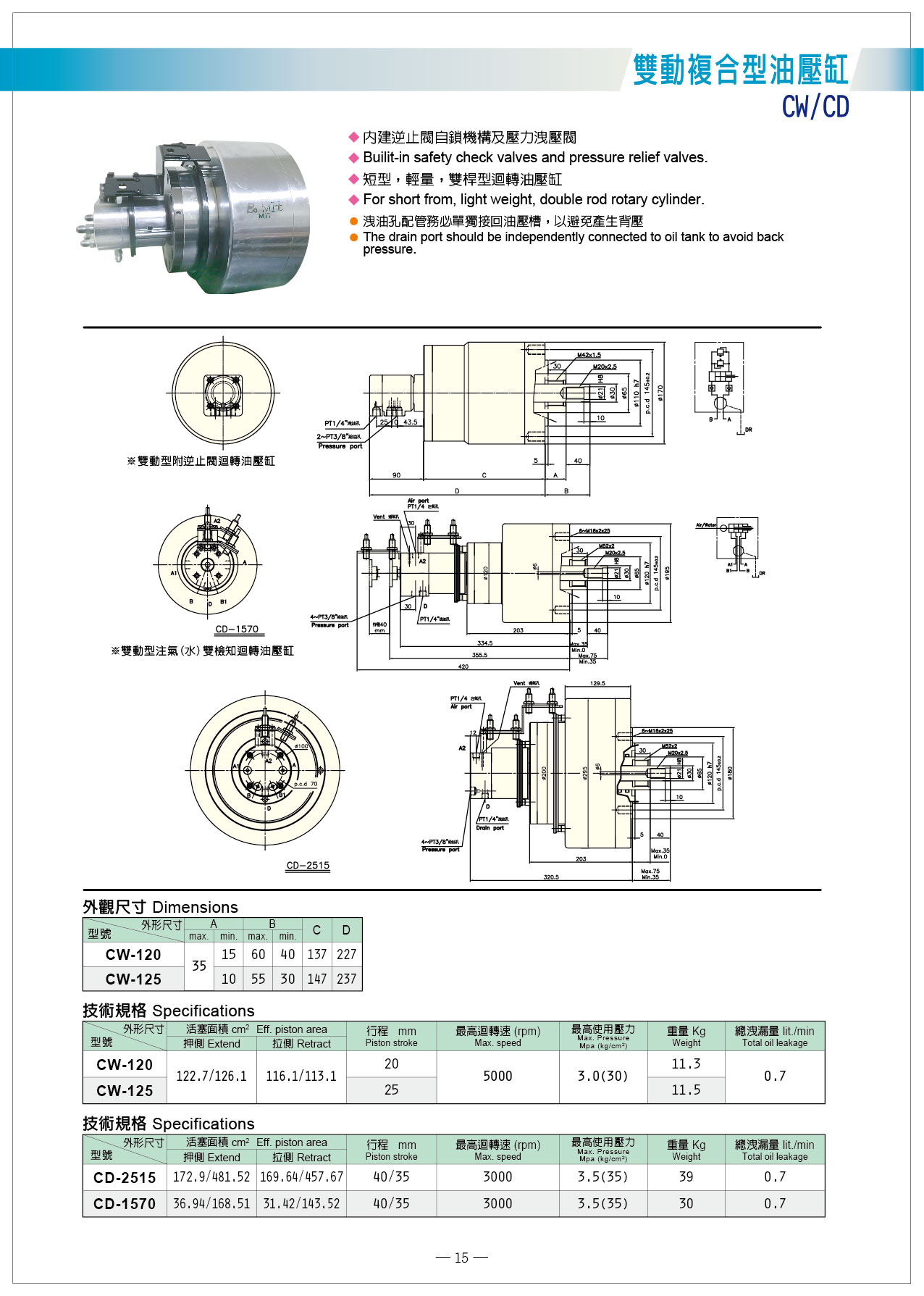 65e1adf461609.jpg 63fdbf27c9313.jpg