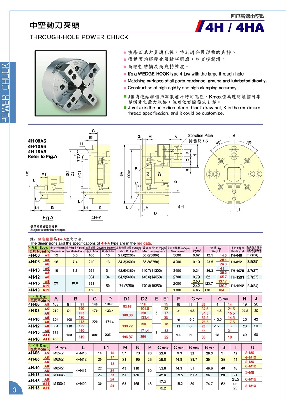 6401b45fcc148.jpg