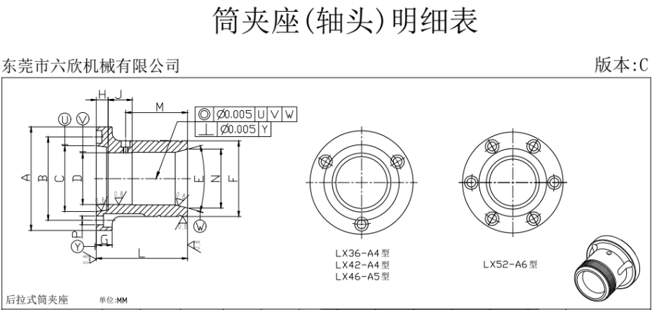 65e2a1aecbcaf.png 64019bdbc3f21.png