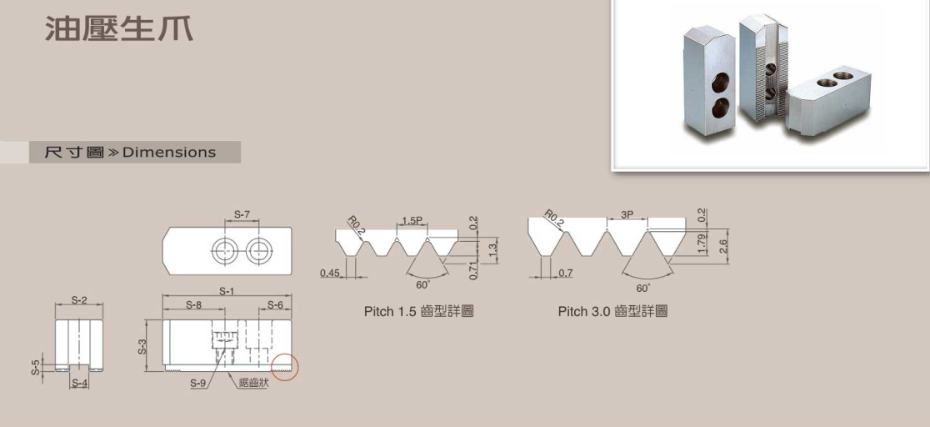 65e2a4405c3df.png 640199f7a7e09.png
