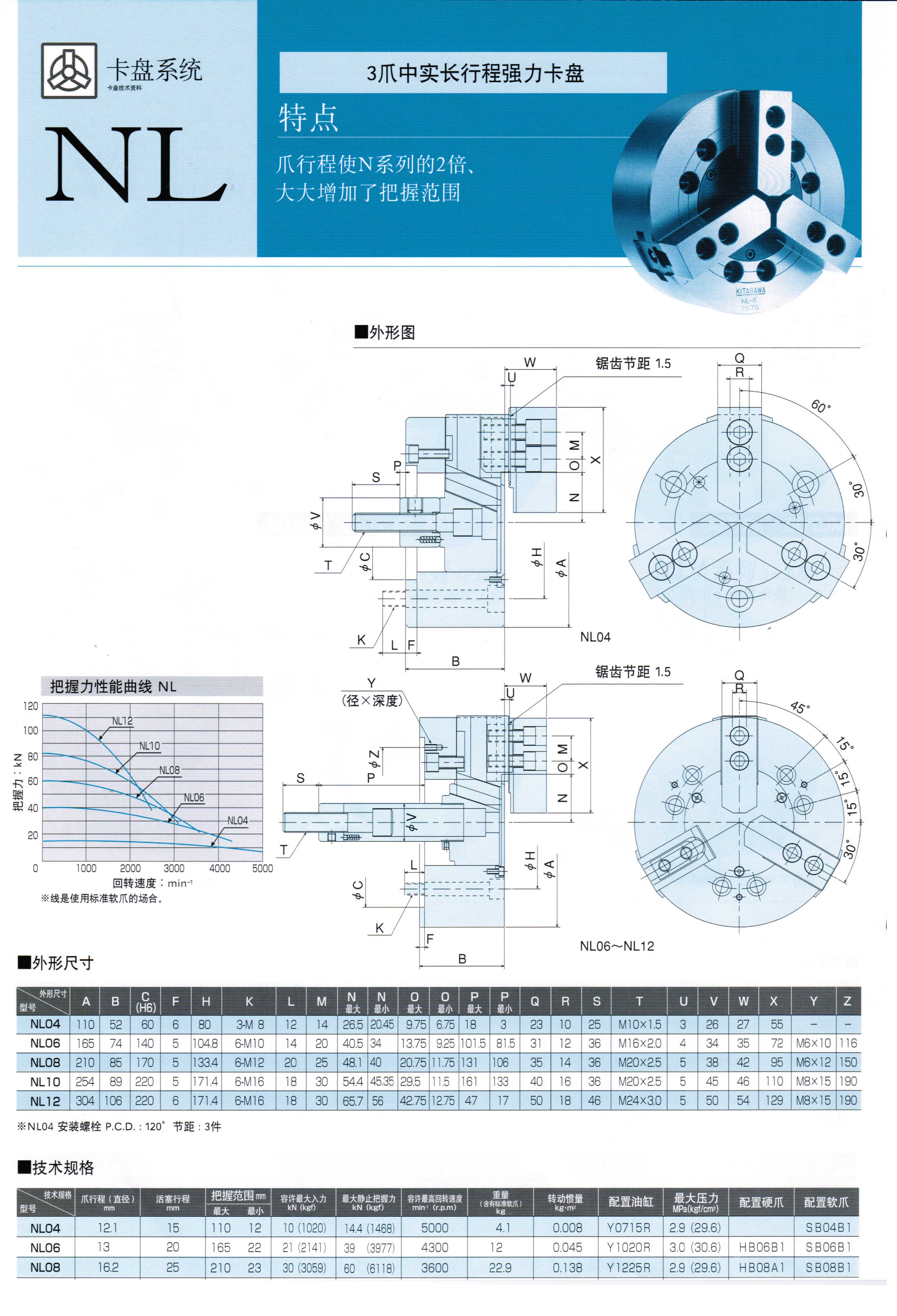 640bf772c4d21.jpg