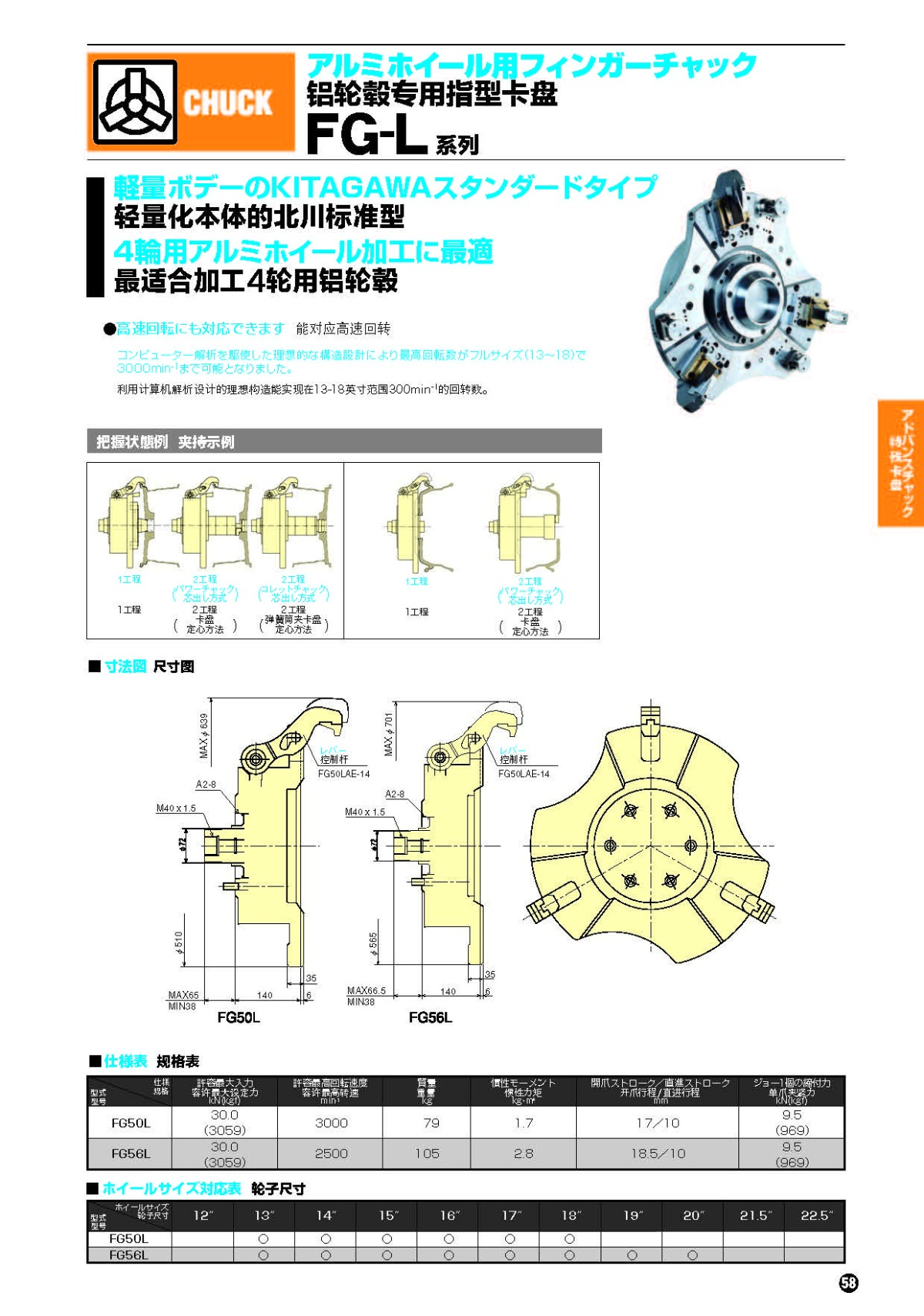 65e6d9c0a90a9.jpg 640bdc4e59f30.jpg