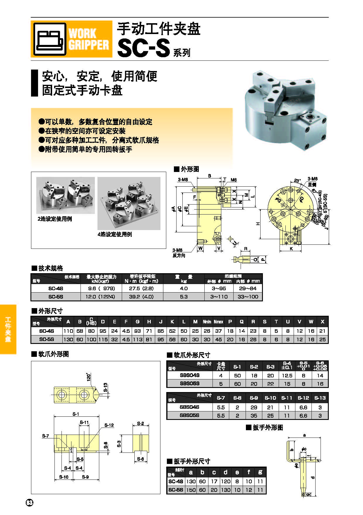 65e6eff1ca416.jpg 640a9c9cdae87.jpg