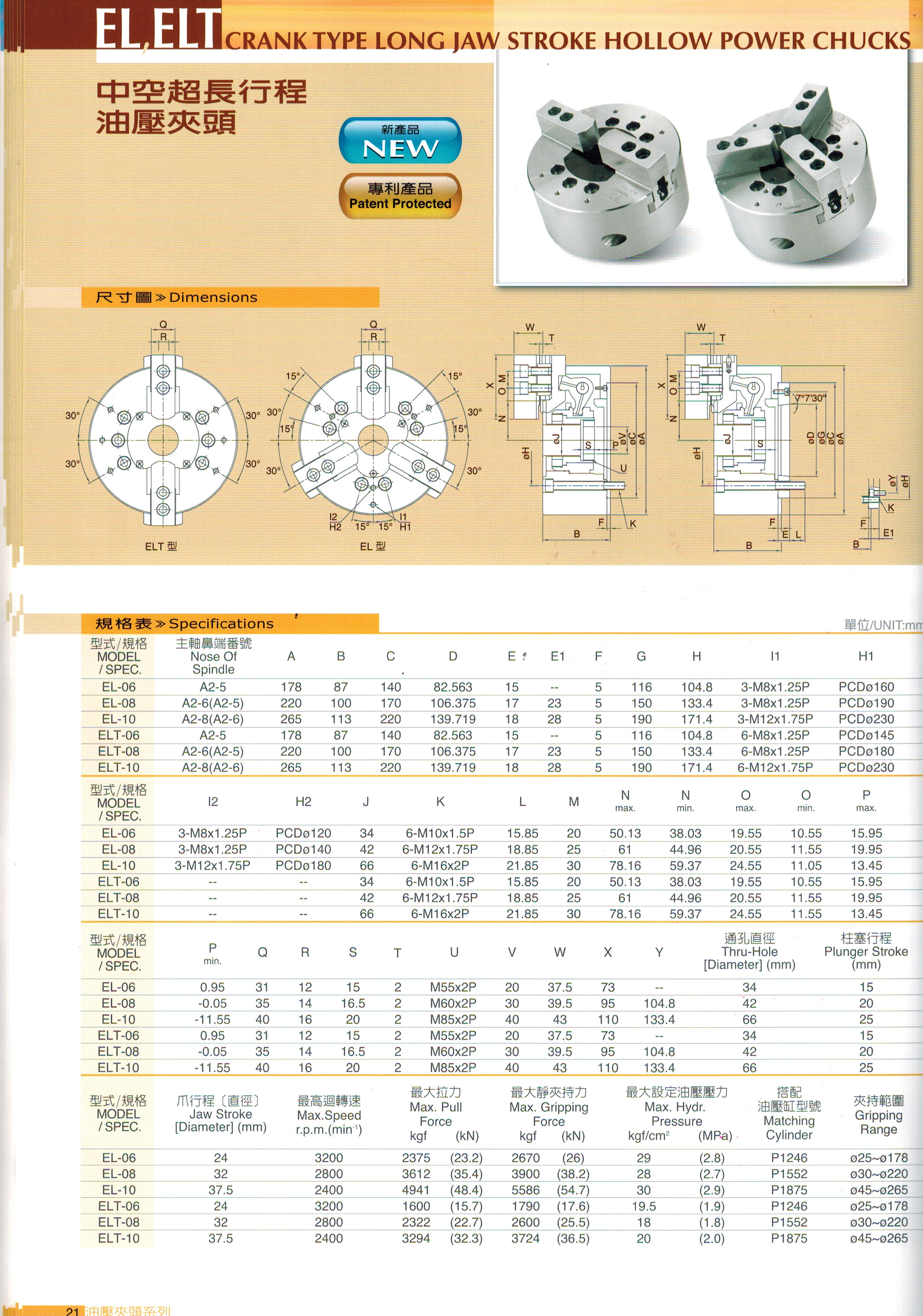 63f95faec80ee.jpg