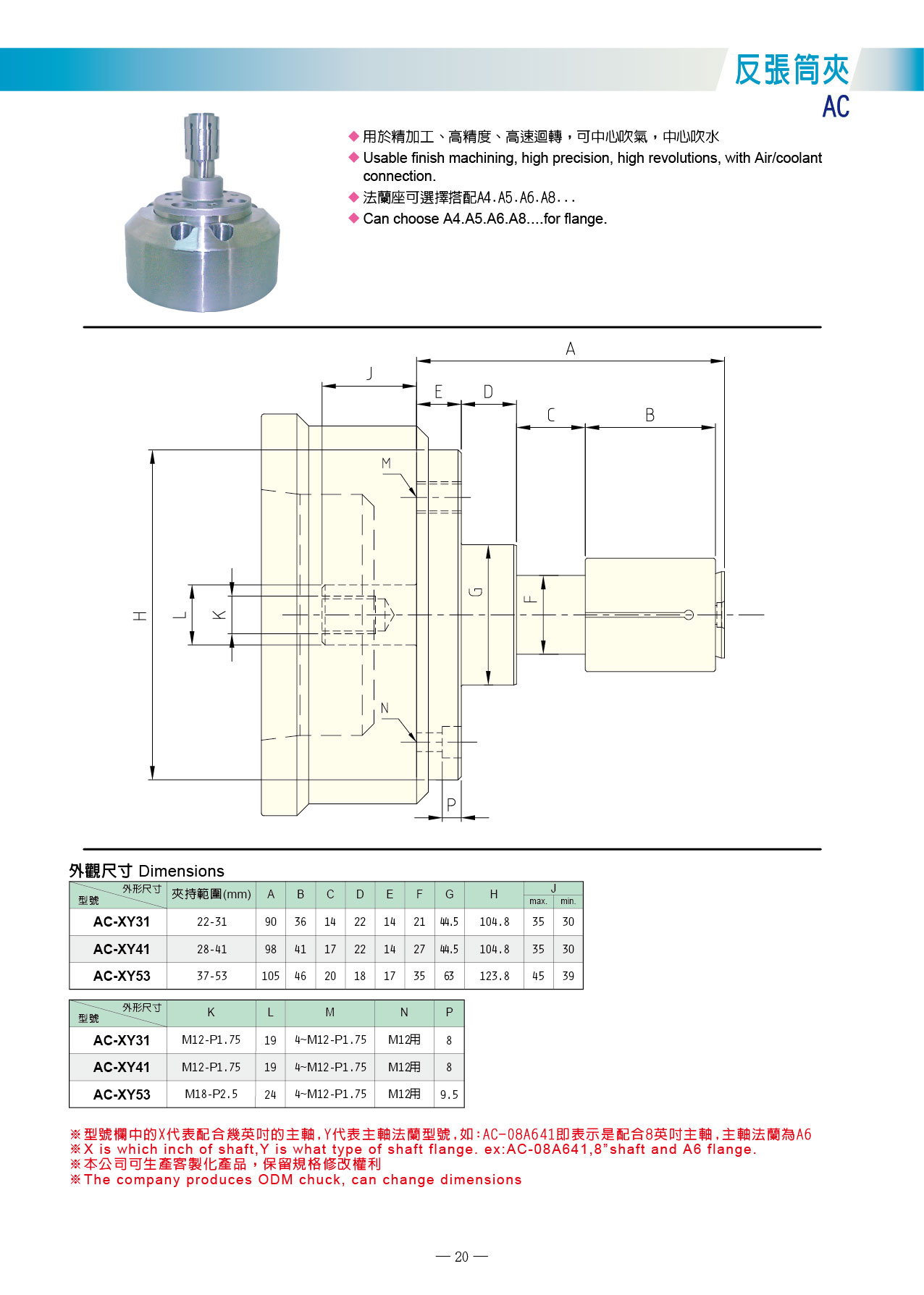 63fdc2b504bb7.jpg