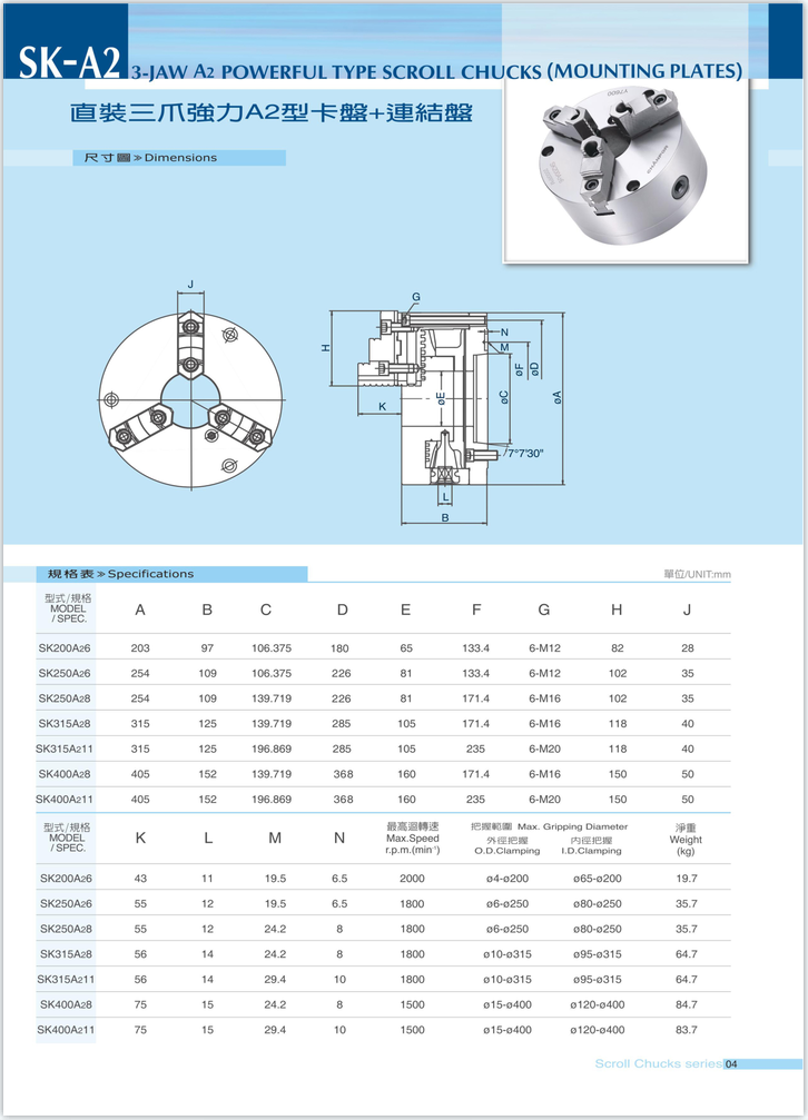 65e6c1026cca2.png image.png